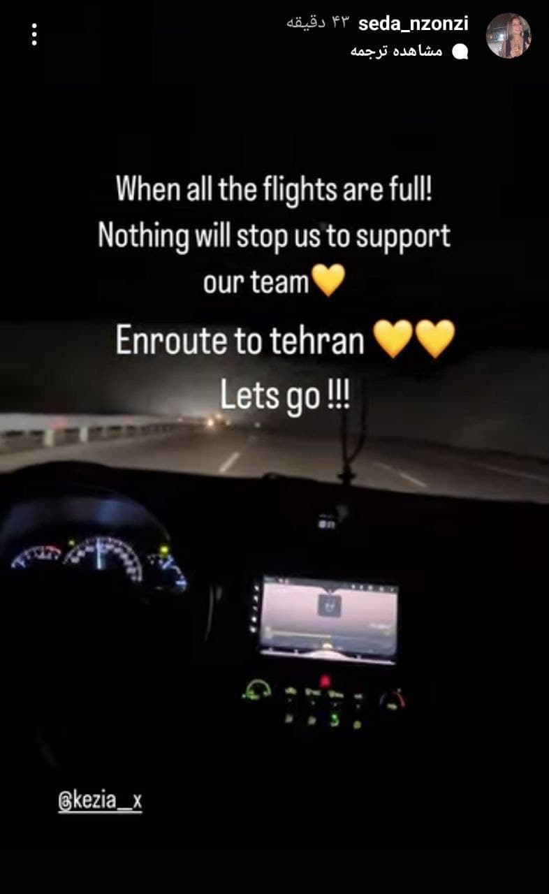 آقایان ناراحتند؟؟؟ فقط 2 تا کامنت?