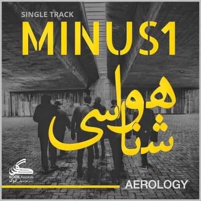 Minus1 - Havashenasi
