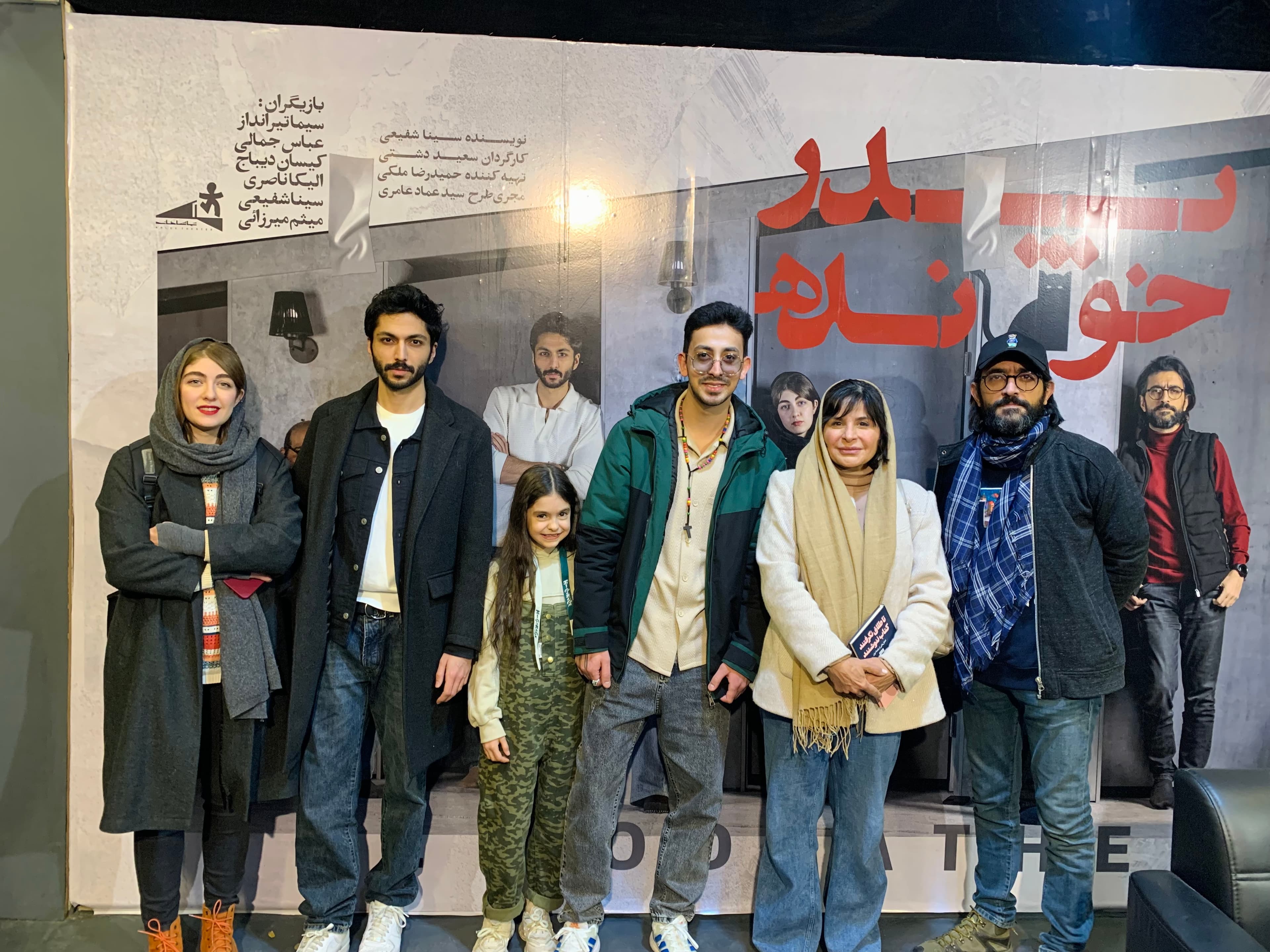 مصطفی زورمند در نمایش «پدر خوانده»؛ سیما تیرانداز و کیسان دیباج نشست+عکس 