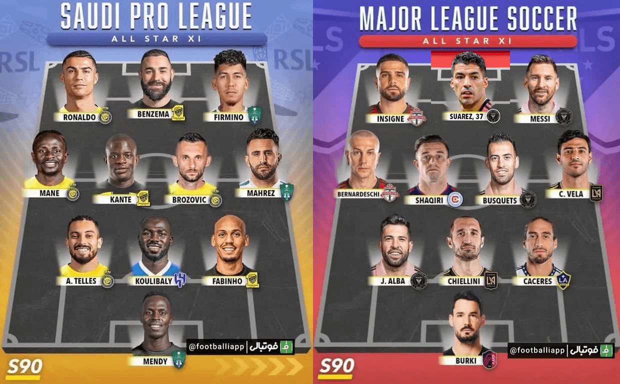 تیم منتخب لیگ برتر عربستان در مقابل تیم منتخب لیگ برتر آمریکا؛ با حضور لیونل مسی، کریستیانو رونالدو و لوئیس سوارز