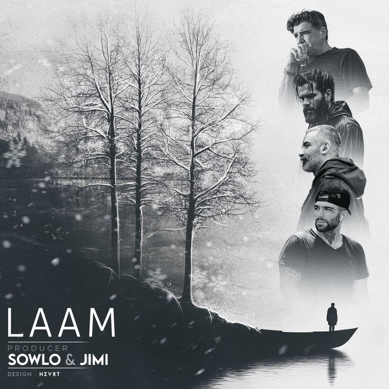 ریمیکس جدید " لام " از شجریان و علی سورنا و سروش هیچکس و حصین 
