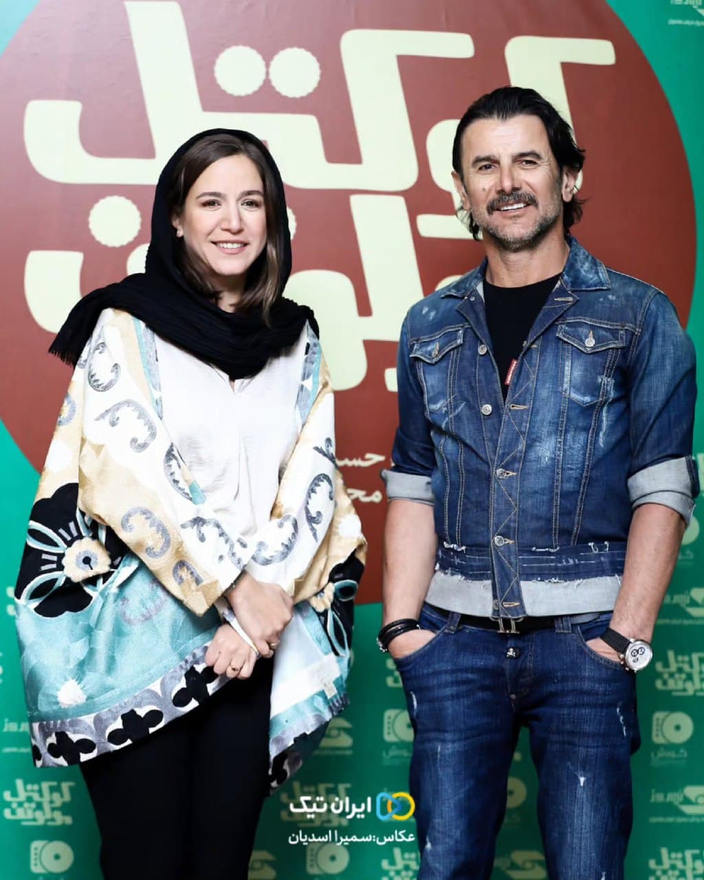 تصاویر اکران مردمی فیلم «کوکتل مولوتف» به کارگردانی حسین امیری دوماری 