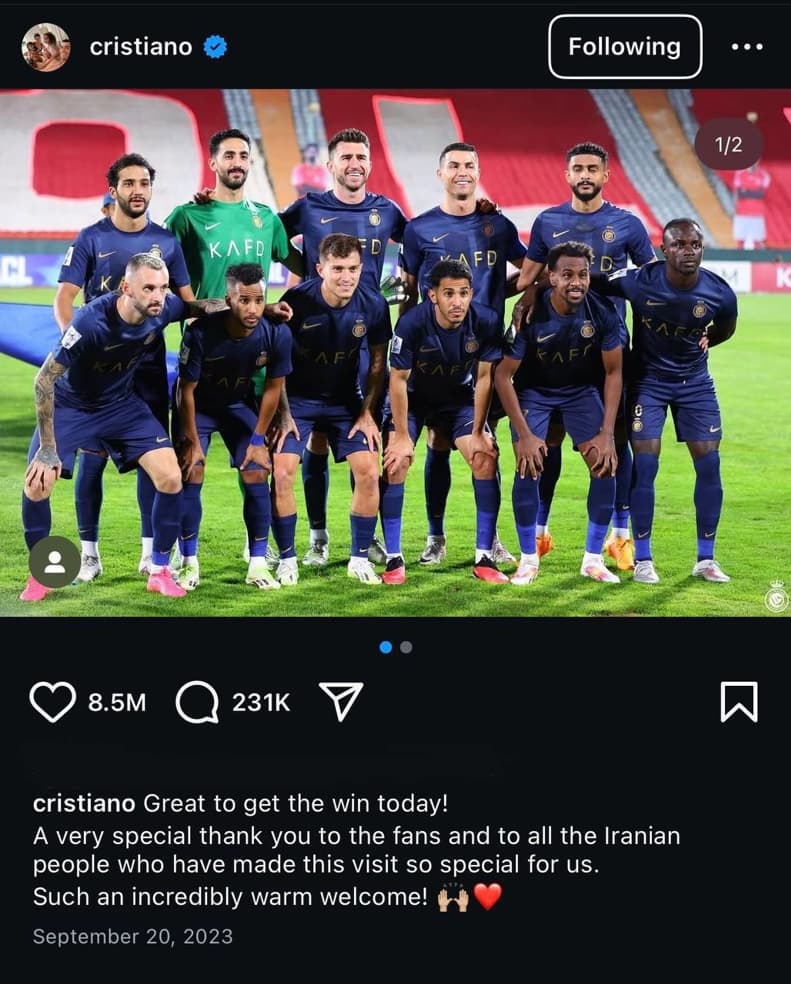 رونالدو به ایران نمی‌آید، مگر به دو دلیل!