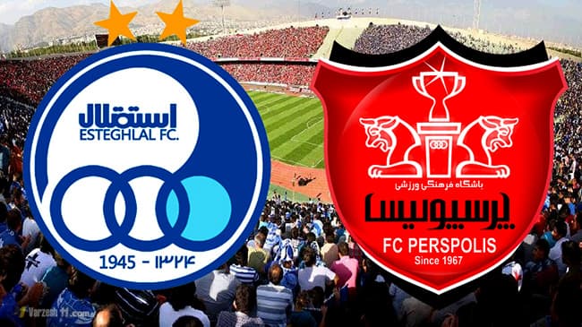 استقلال_ پرسپولیس؛ بازی بزرگان