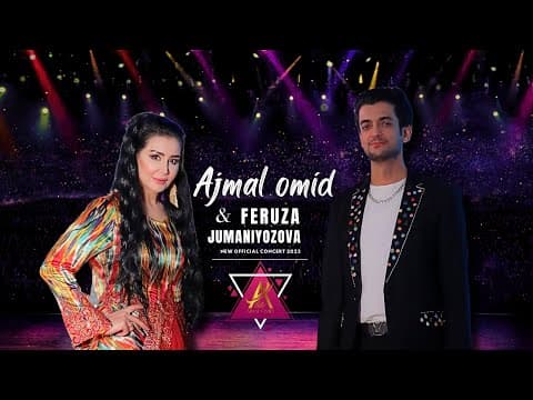 همخوانی آهنگ ما که هردو فارسی‌ زبانیم (شیرین و فرهاد) توسط اجمل امید?? و فیروزه جمعه‌نیازاوا?? (+متن)