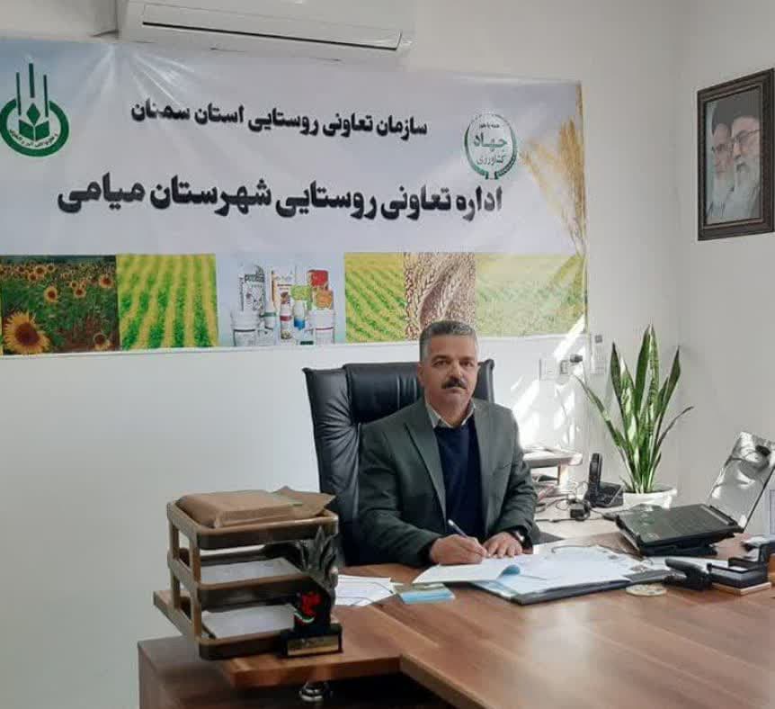 جذب و توزیع نهاده و خوراک دام در شهرستان میامی 