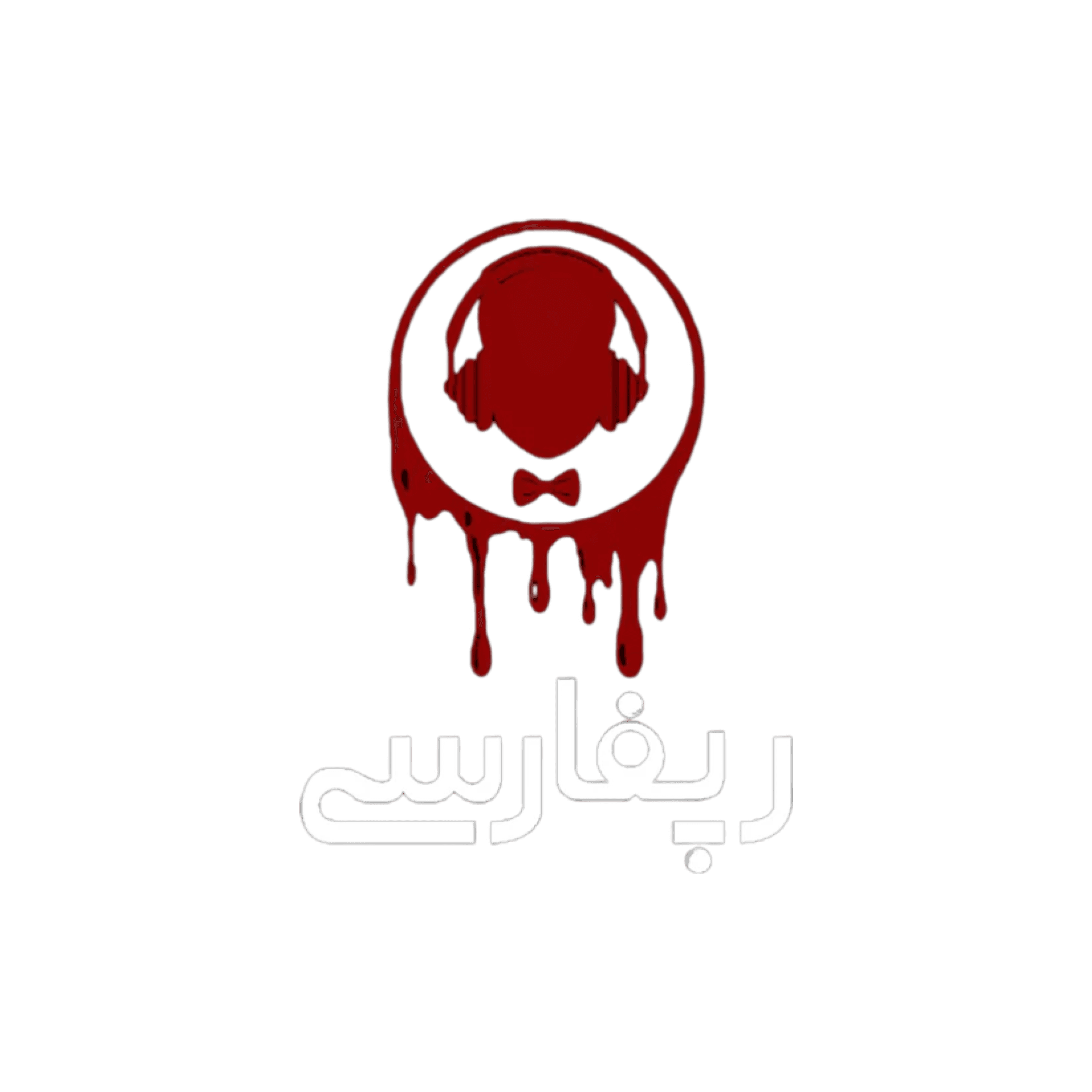 عرفان