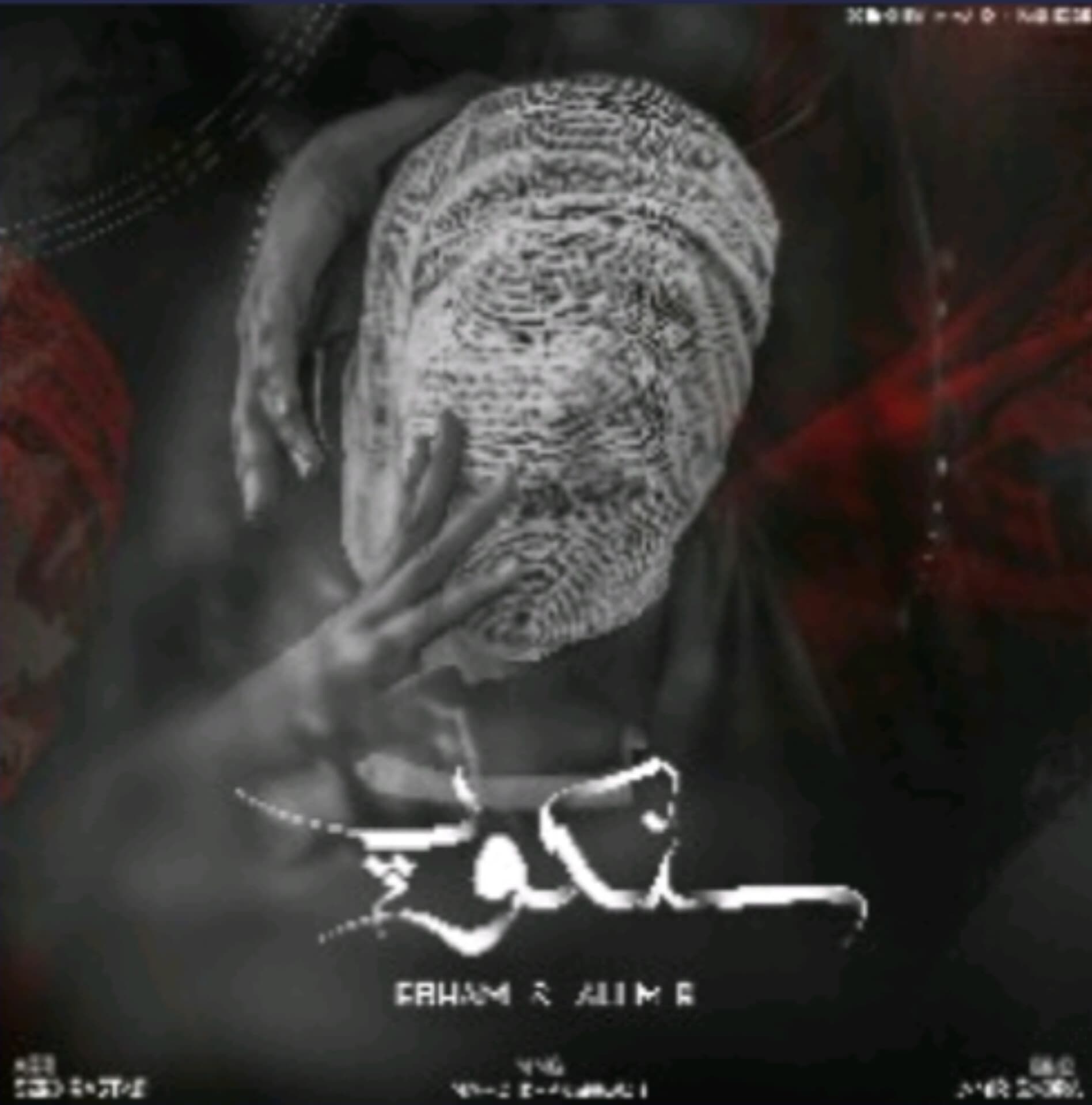 آهنگ سنکوپ ابهام و علی ام ار