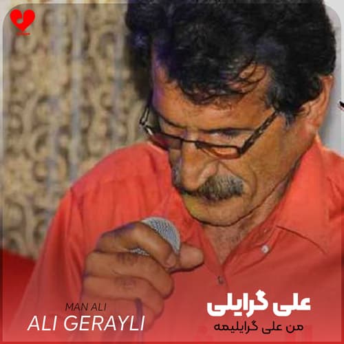 دانلود آهنگ علی گرایه 
