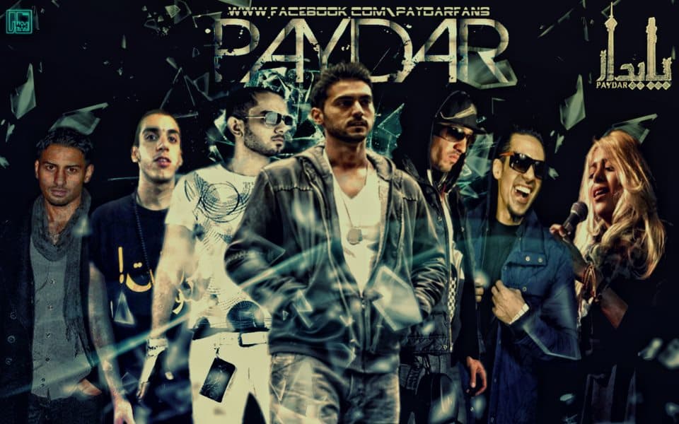 دانلود رپ پایداری "Paydari" از عرفان پایدار