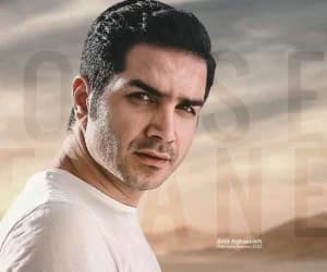 دانلود آهنگ محسن یگانه تقویم مچاله