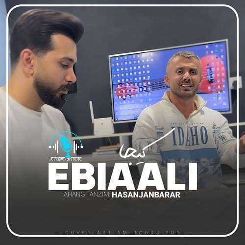 دانلود آهنگ کیجا از ابی عالی 