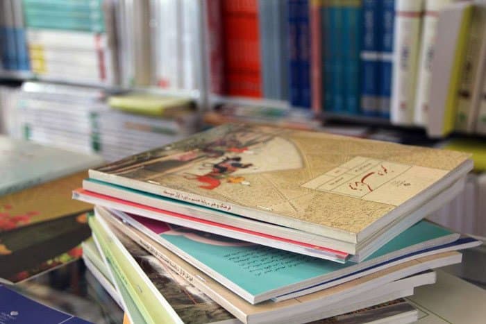 دانلود کتاب های درسی پیش دانشگاهی (نظام قدیم)؛ تجربی، ریاضی و فیزیک و علوم انسانی