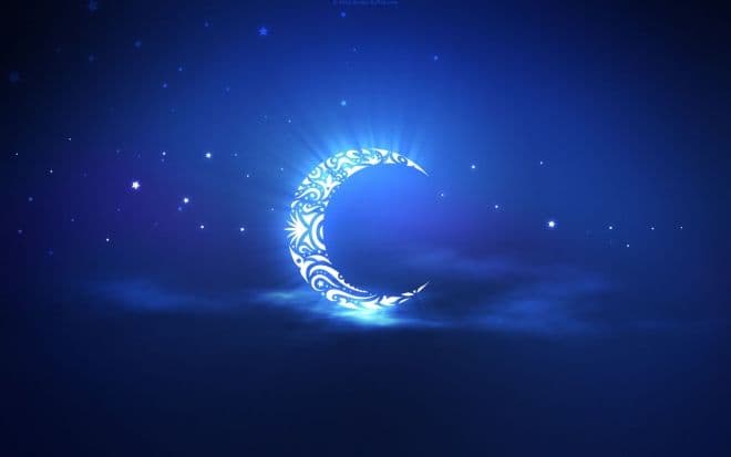دعای یا علی یا عظیم _ مناجات ماه مبارک رمضان ❤️