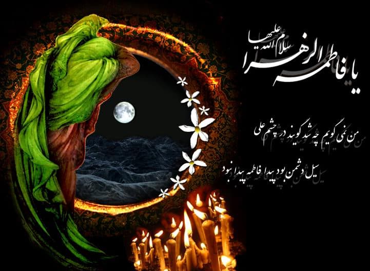 با پا زدند بر درو در را صدا زدند