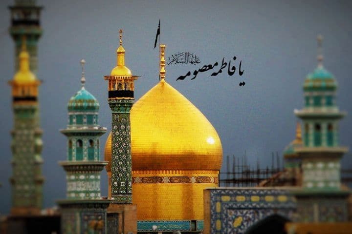 اسطوره کرم تویی تو یار و یاورم