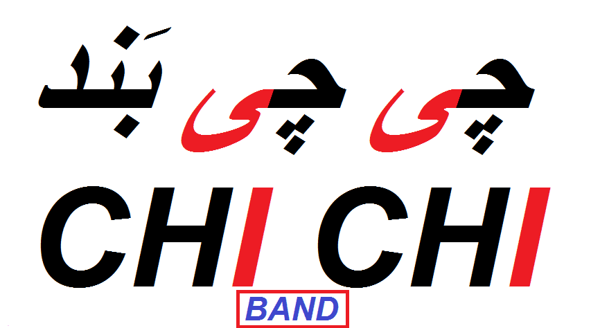نـسـبـت شـرایـط اقـتـصـادی "ایـــــــران" بـه تـعـداد خـوانـنـدگـان نـوظـهـور!