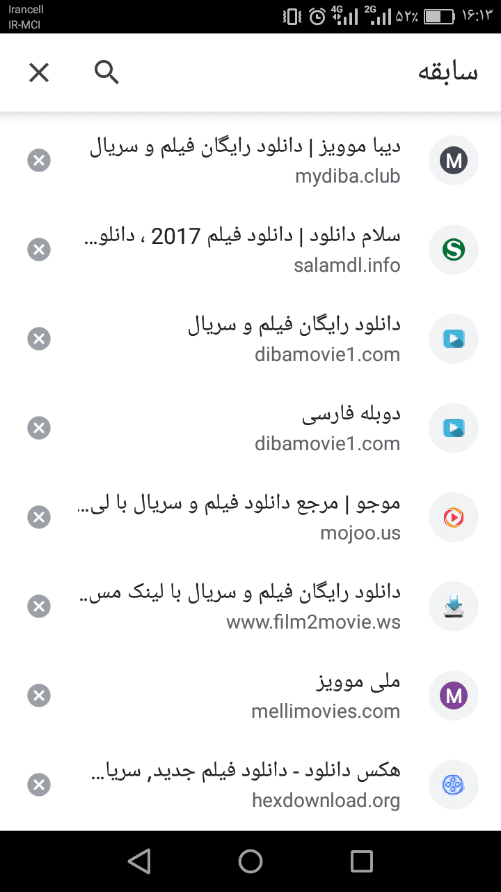 بهترین و پرسرعت ترین سایت های دانلود فیلم ... هفت جانشین برای تاینی موویز فقید