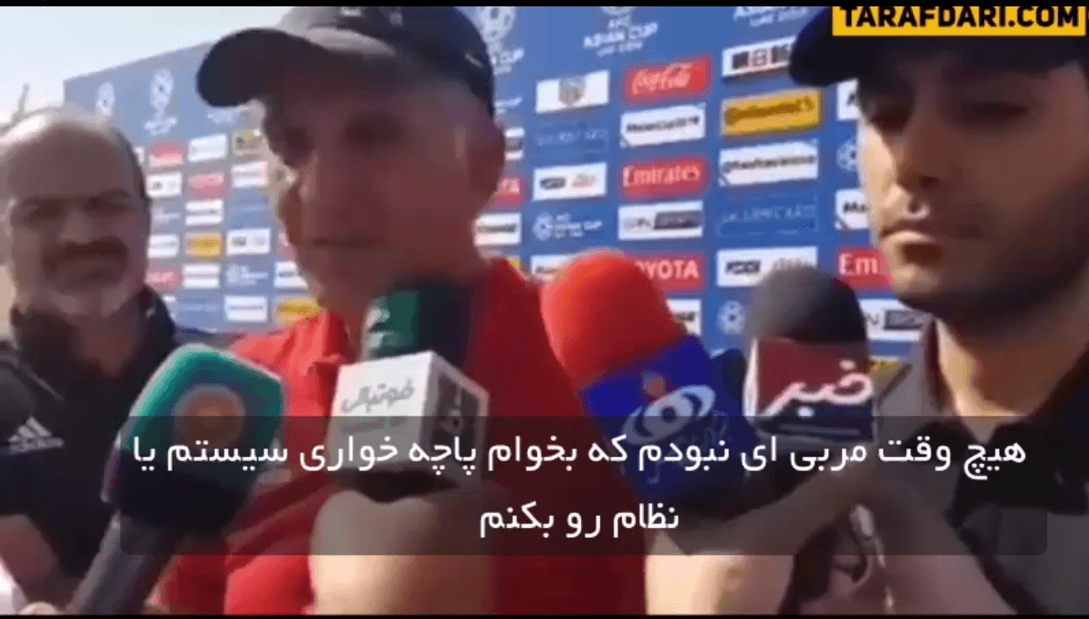 آهنگ زیبای سرخیو اورتگا ، مردم متحد هرگز شکست نخواهند خورد El pueblo unido jamás será vencido