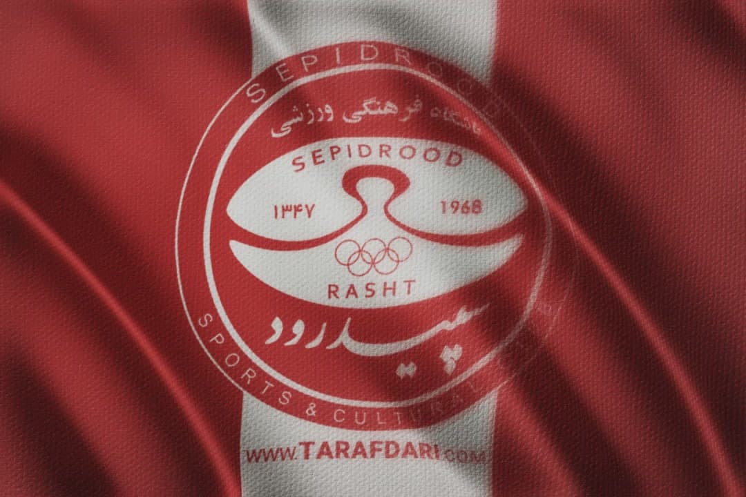 ترکیب دو تیم سپیدرود و استقلال خوزستان اعلام شد