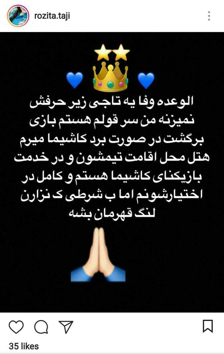 بدون شرح 