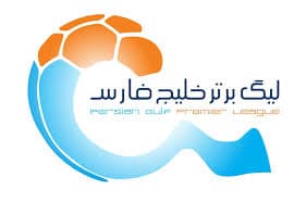 آخرین اخبار نقل و انتقالات لیگ برتر فوتبال