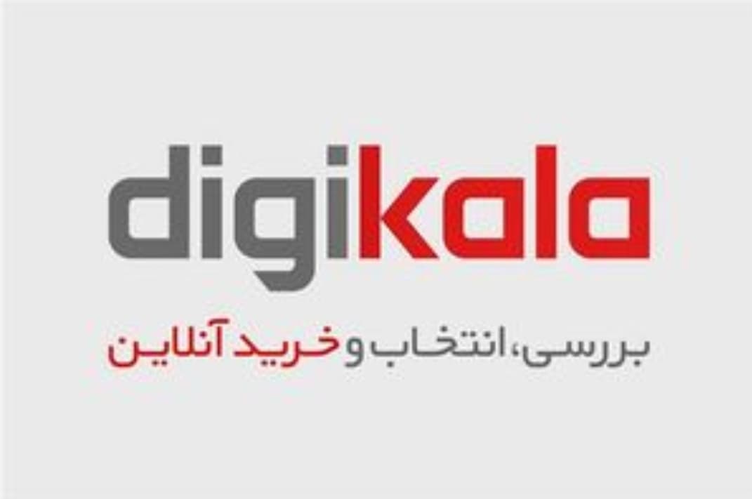 تجربه شما در مورد خرید از دیجی کالا؟