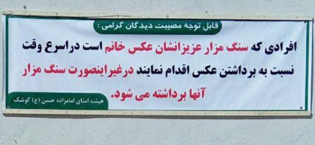 دونقطه پرانتز:)))
