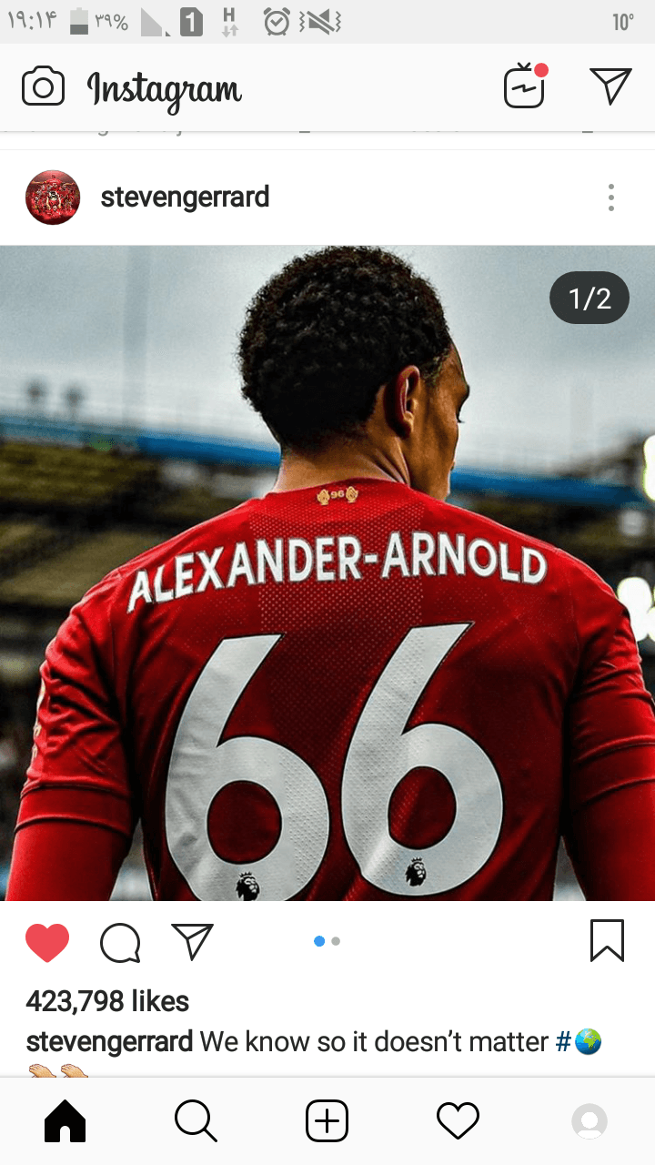 پست کاپتان جرارد درباره روبو و ترنت : ما میدونیم ، پس مهم نیست :)❤ ynwa#