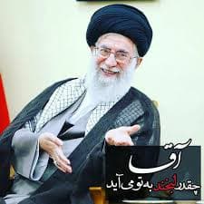 آقای مهربانی‌ها❤️❤️❤️❤️❤️❤️❤️❤️❤️❤️❤️❤️❤️❤️