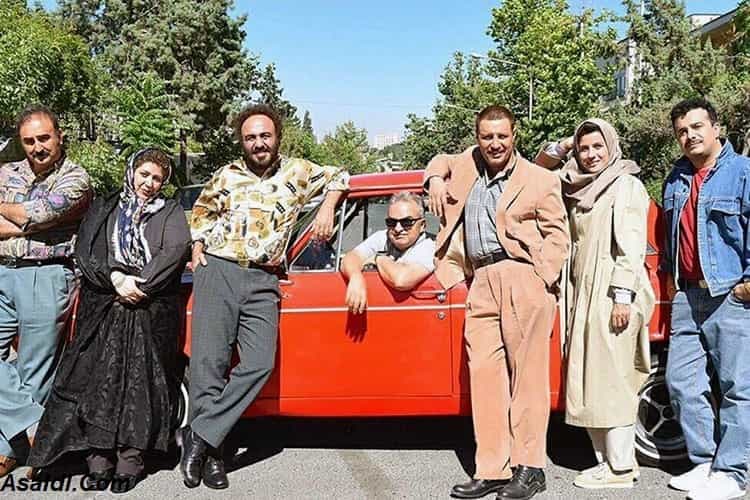 فیلم کامل هزارپا رضا عطاران ( لینک دانلود در توضیحات)