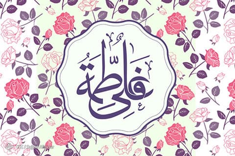 عروسی خوبان مبارک بادا، روز عشق بچه شیعه ها???