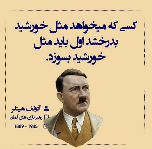 آهنگ بیکلام و آرامش بخش 