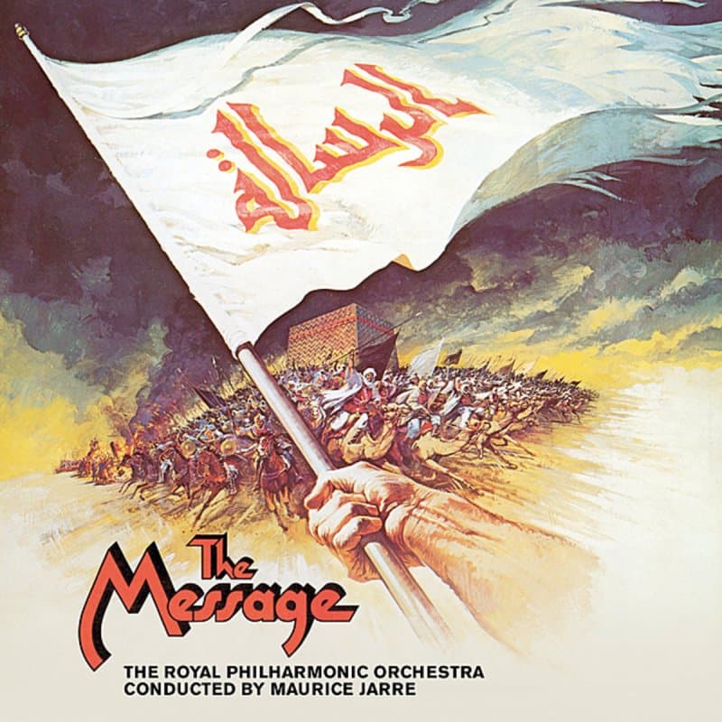 دانلود آهنگ بی کلام Maurice Jarre - Building The First Mosque (موسیقی فیلم The Message)