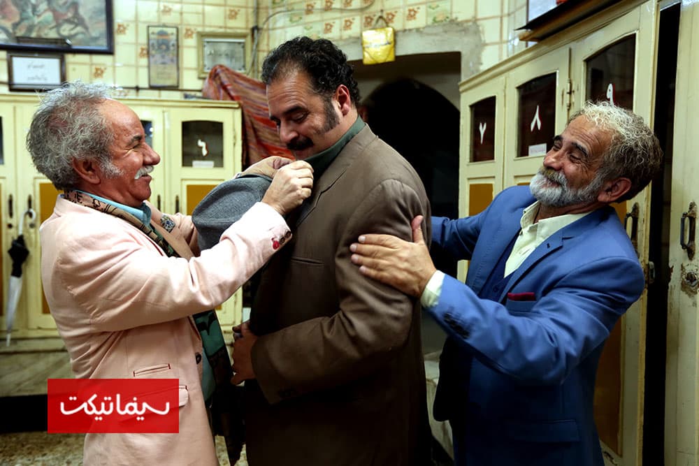 دانلود فیلم کمدی «گذر موقت» 