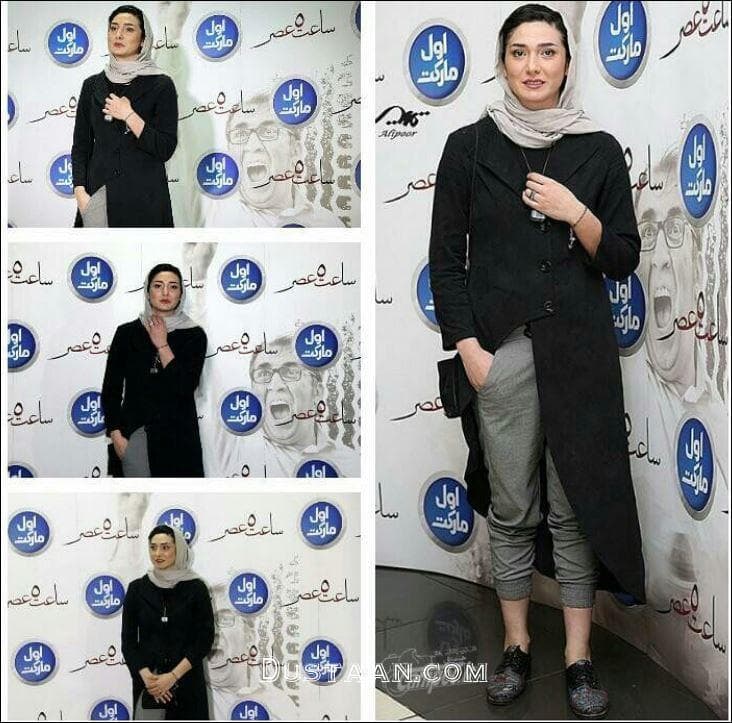 تیپ جنجالی "مینا وحید" در مراسم اکران خصوصی فیلم "ساعت ۵ عصر" (عکس)