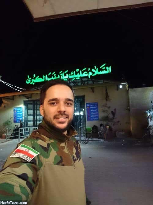 برادرِ سحر قریشی در سوریه به عنوان مدافع حرم