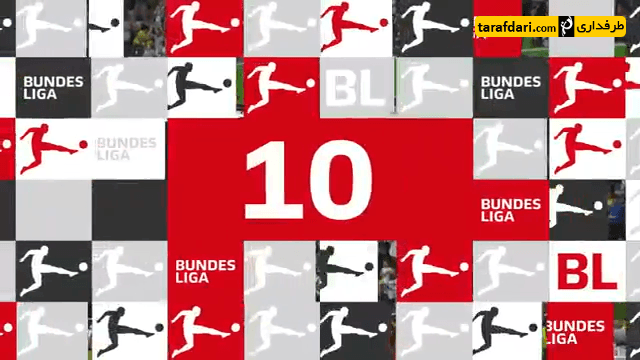 دانلود؛ 10 واکنش برتر سرمربیان بوندس لیگا در فصل 2017/18
