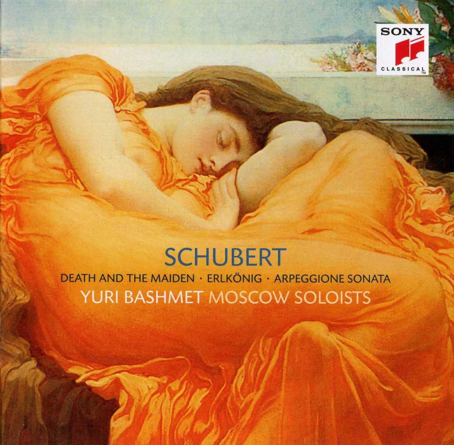 موسیقی کلاسیک: Franz Schubert Sonata in a-Moll für Arpeggione und Klavier D 821 I. Allegro moderato