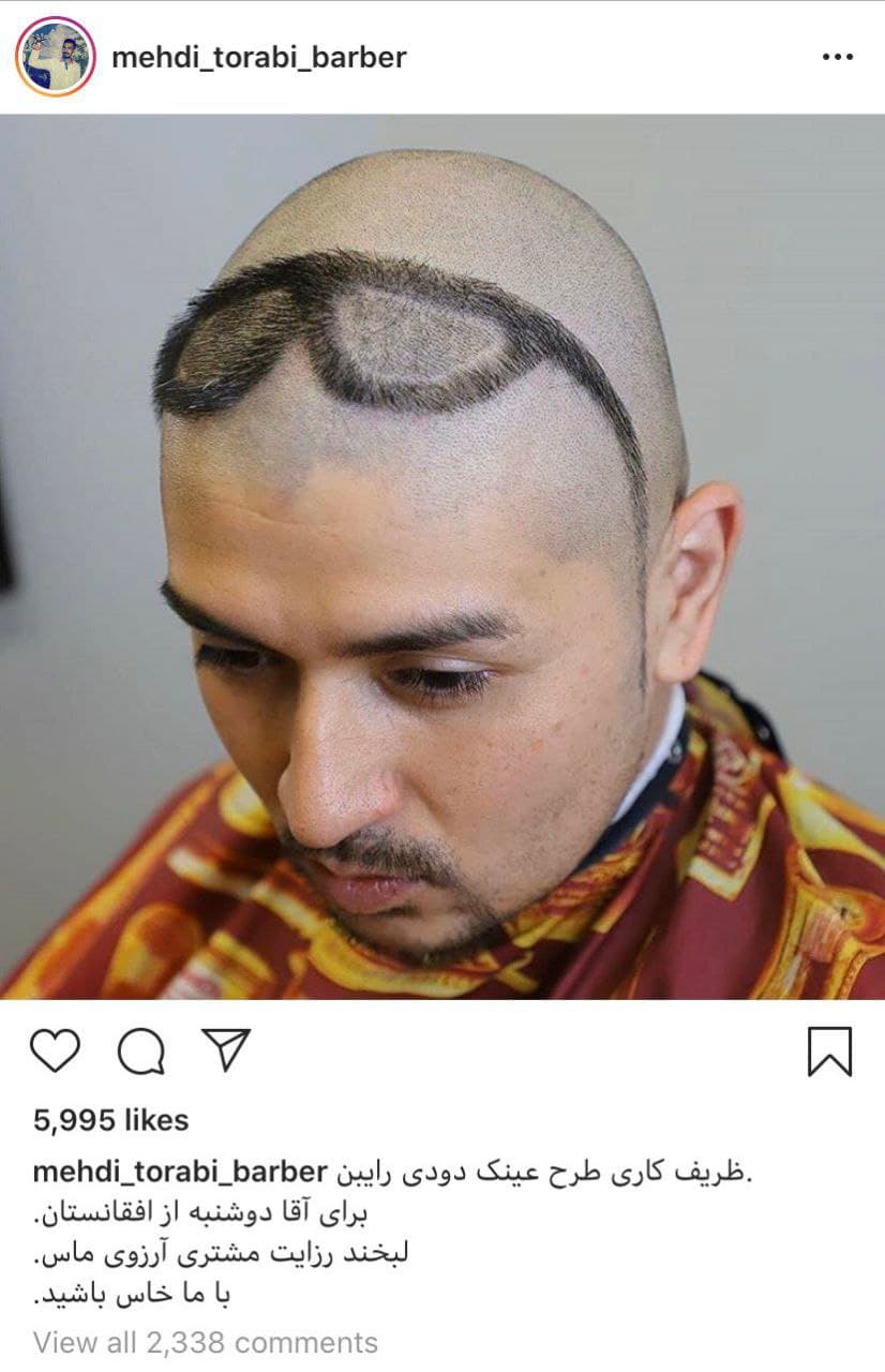 یکم بخندیم 