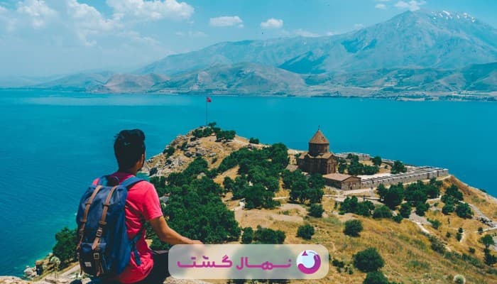 وان چه‌جور جایی است و چرا باید به تور وان برویم؟