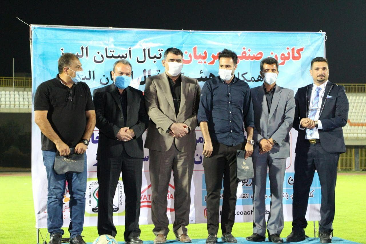 گزارش طرفداری از برگزاری همایش تجلیل از مربیان و مدیران فوتبال البرز