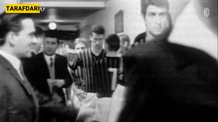 قهرمانی میلان در جام برندگان جام اروپا با برتری 2-0 مقابل هامبورگ (1968/5/23) / ویدیو