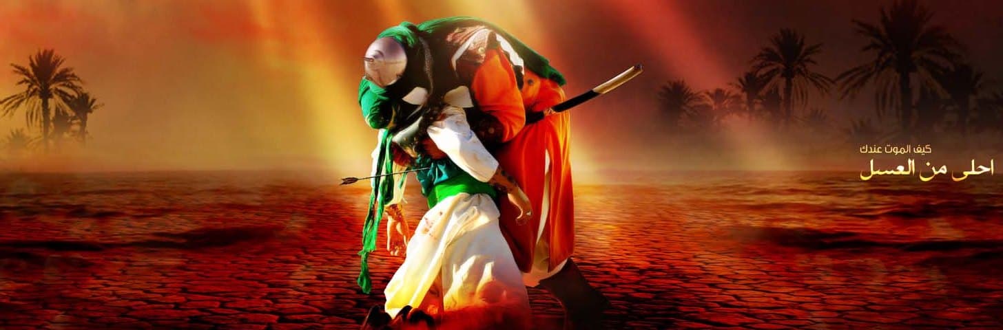 مداحی به اذن تو شمشیر می کشم(حاج محمود کریمی)