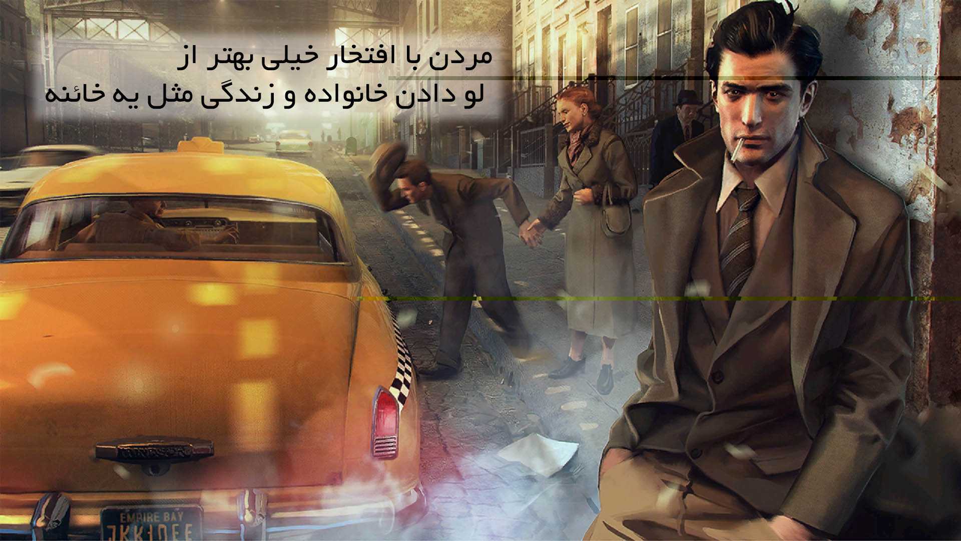 ? زمان هنرنمایی هنر هشتم ، دیالوگ ها و جملات ماندگار در بازی های ویدیوئی