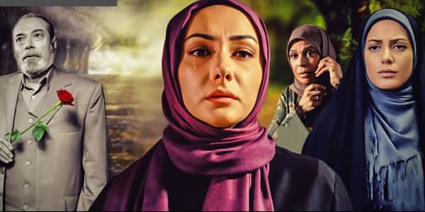 نوستالژی ؛ موسیقی تیتراژ پایانی سریال میوه ممنوعه با صدای احسان خواجه امیری