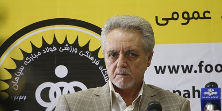  موضع مثال زدنی یوونتوس در مورد لغو بازی اینتر.برگزاری این دیدار پشت درهای بسته منتشر شده و اگرچه رخ دادن این اتفاق به وضوح به ضرر یوونتوس خواهد بود، اما آنیلی مدعی شد آنها این تصمیم را خواهند پذیرفت.