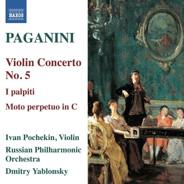 ?بهترین موزیک های بی کلام کرت دوم(شماره ی 100-concert for violon No 5 in A minor از پاگانینی)