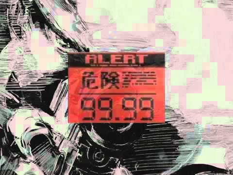 آهنگ خاطره انگیز تعقیب و گریز از بازی Metal Gear Solid اثر Norihiko Hibino
