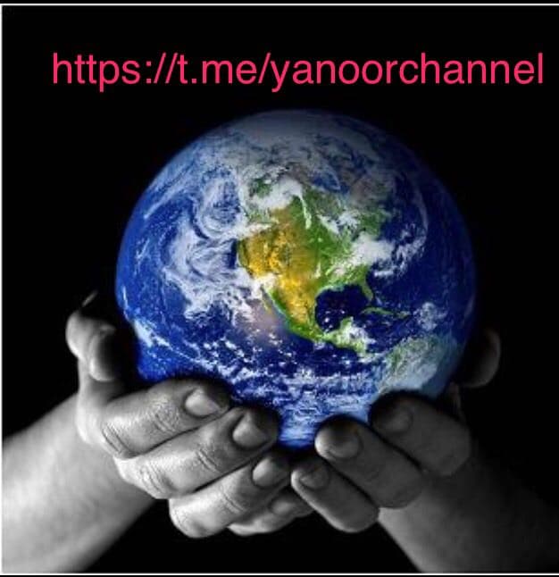 کانال یا نور@yanoorchannel